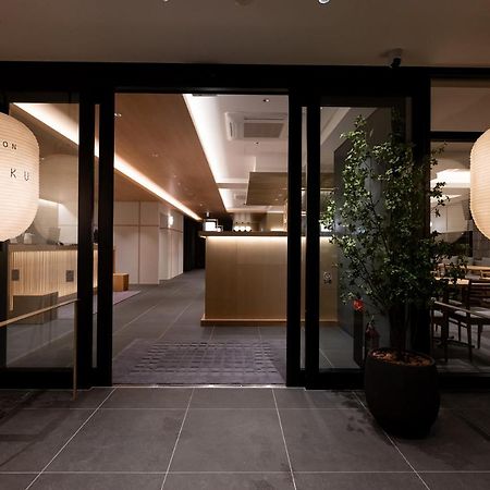 Hotel Kan-Raku Akita Kawabata Exterior foto