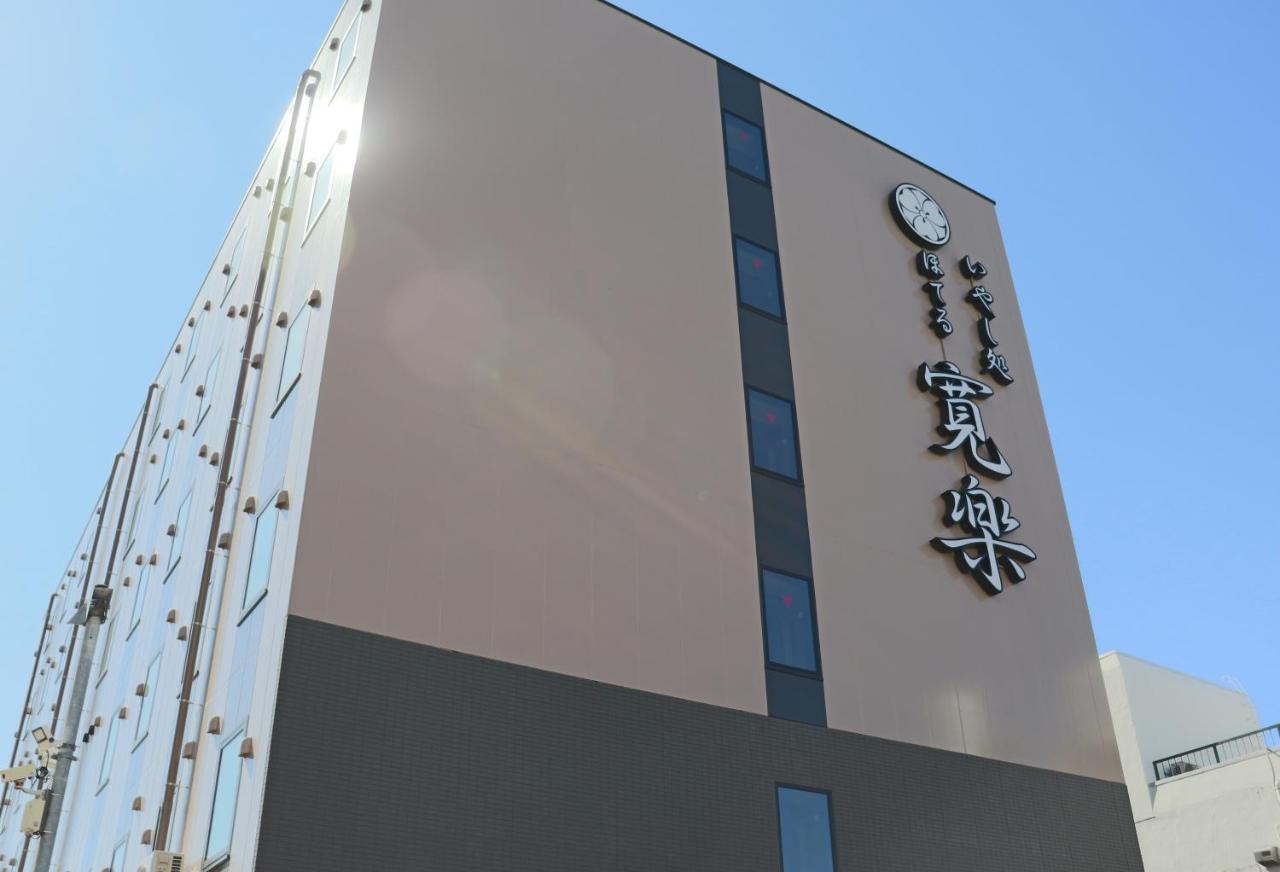 Hotel Kan-Raku Akita Kawabata Exterior foto